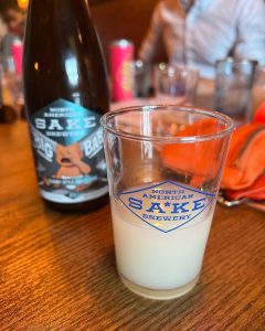 Virginia's First and Only Sake Brewery!